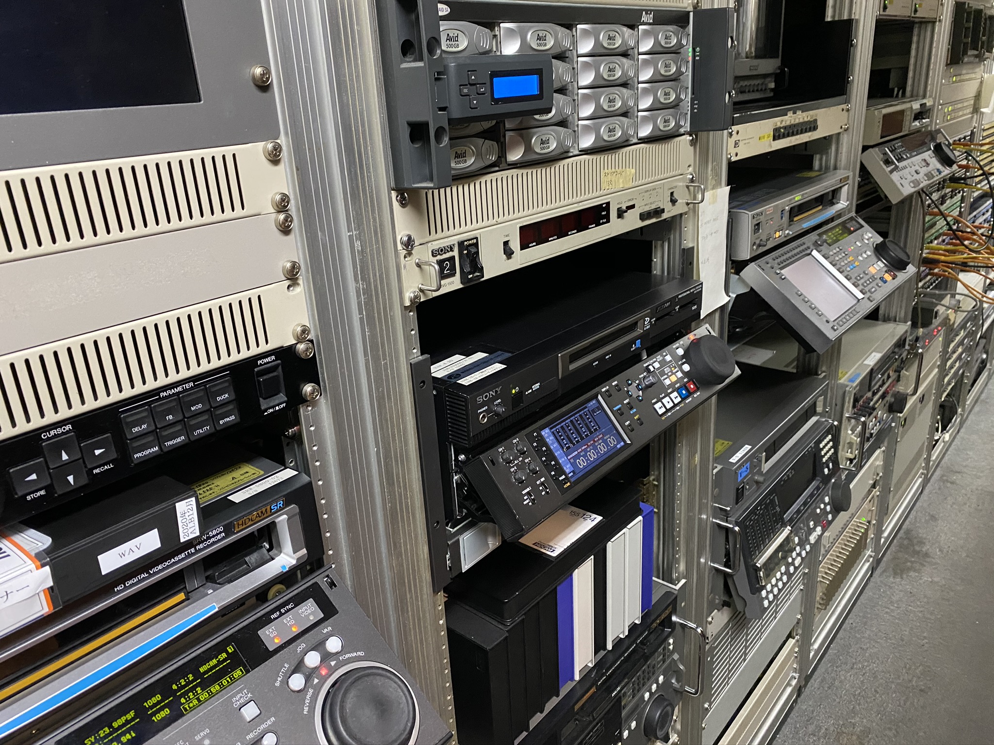 machine room