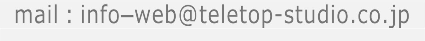 mailaddress