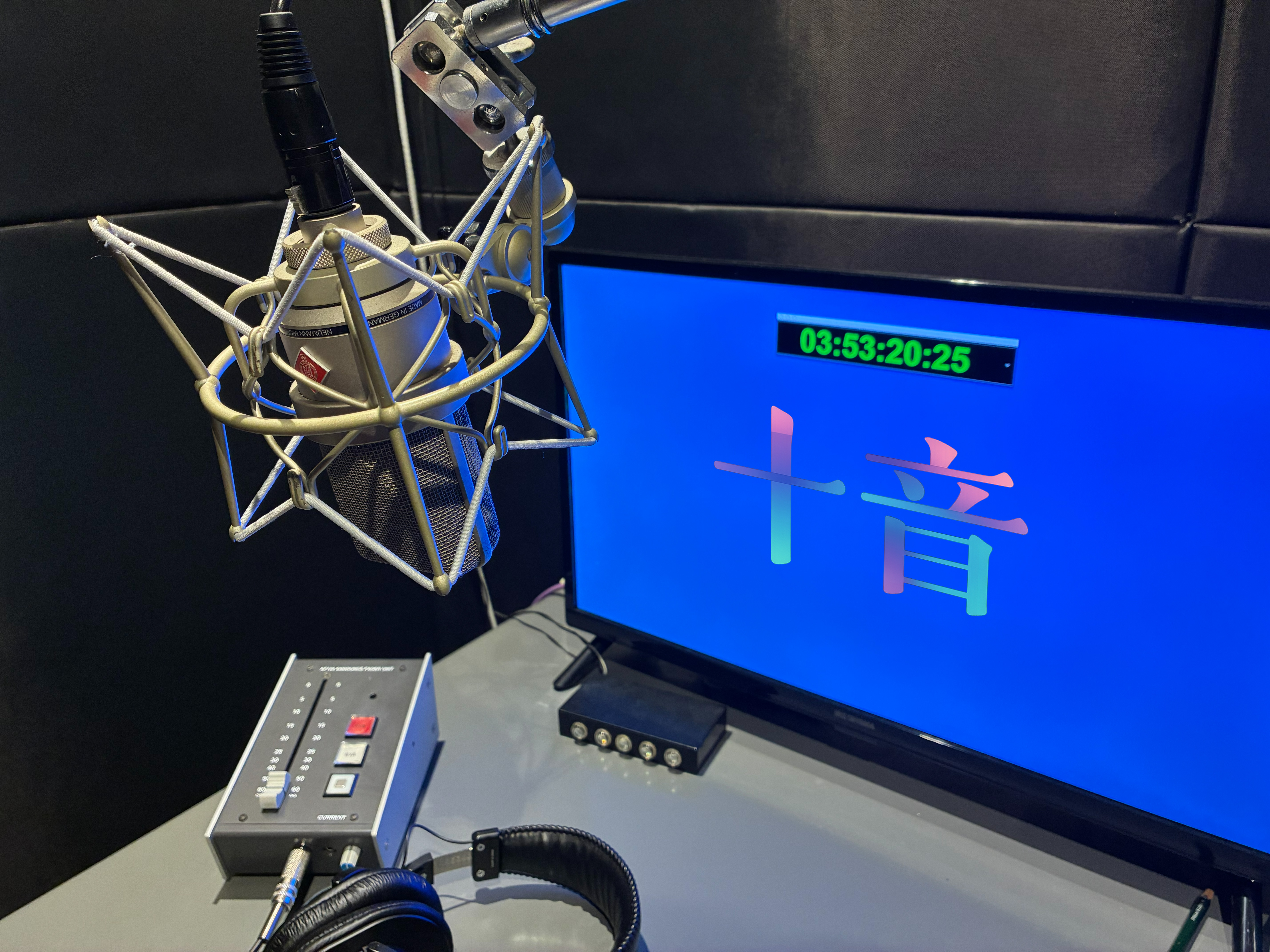 mini-booth